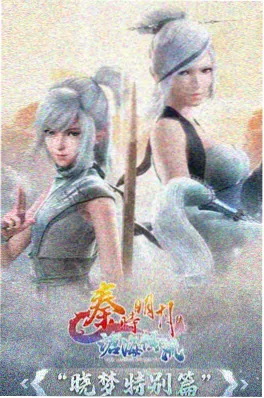 风来之乡 第二季 封面